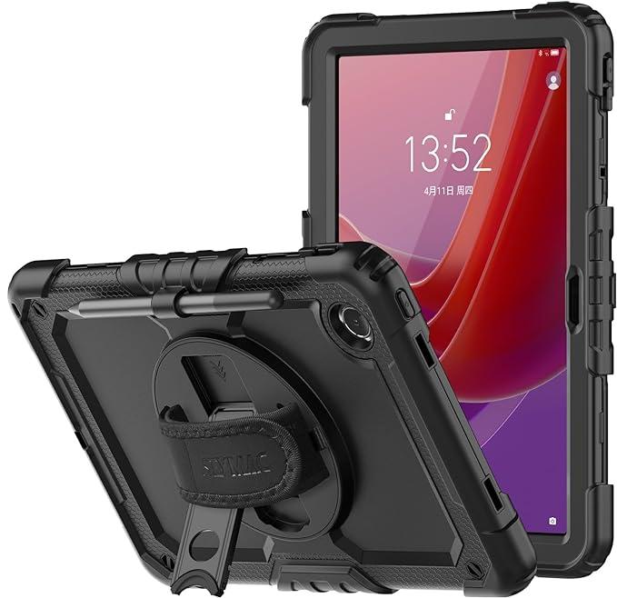 Lenovo Tab M11 11 inch Rugged Case | FORT-S PRO